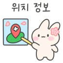 양양 은빛바다펜션 이미지