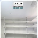 예쁜집팬트리시스템선반드레스룸