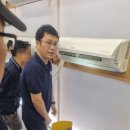 나라교육학원 | 구로역1번출구앞에어컨청소학원(뚝딱홈케어아카데미학원)교육후기