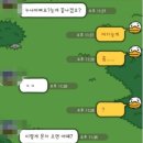 개수작 이미지