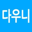 다우니하우스
