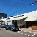 금마버스터미널 이미지