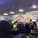 원조양평신내서울해장 이미지