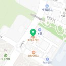 파리바게뜨고양원흥점 이미지