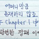 케이지에프(KGF)