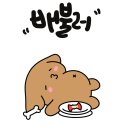 둔산가정식뷔페 이미지