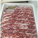 황금축산 이미지