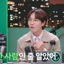 하나로안경 이미지