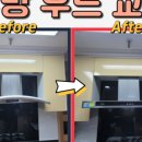검은고양이프로헤어