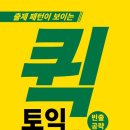 ICHEON60 네이버블로그