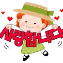 공주수선 이미지