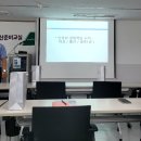 수성구보건소 본관 이미지