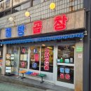 무선중앙로 이미지