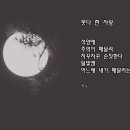 청담B