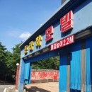 프라하모텔 이미지