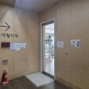 뚝섬로1길 이미지