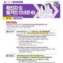 코끼리휴병원 네이버블로그