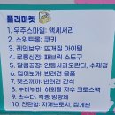 펫츠까까 이미지