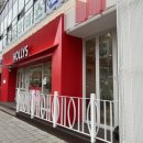 할리스오산역점 네이버블로그