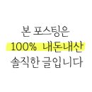 서해안공업사 이미지