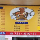 (주)정다운 여행 이미지