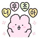 송류원 이미지