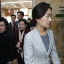 김수민#