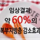 하우메드 이미지