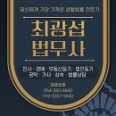 군위국민체육센터 수영장 이미지