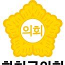 광덕2리경로당 이미지