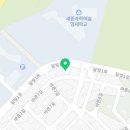 아름동_세종국제고_과학영재고 사이 이미지