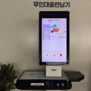 중원도서관
