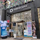아이세이버안경 동천점 | 동천동 안경 아이세이버안경 동천점 선글라스 후기