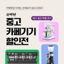 탐진광고 네이버블로그