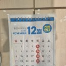 365열린우리의원 이미지