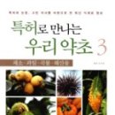 주식회사 소울푸드 이미지