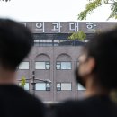 이주의정원