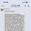 신 만원의행복 | [웨딩 스냅] 만원의 행복 스냅 계약 후기