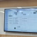 (주)바른진단 이미지