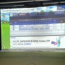 골프랜드(스크린) | 가포 골프랜드 스크린골프 후기