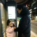 80번택시앞 이미지