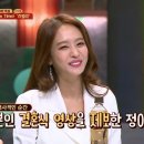 쥬얼리벨로