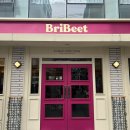 유림-1164 | 짧고도 긴 일주일