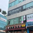 아쎄르공방