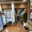 산호복집 이미지