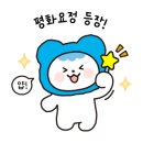 믐