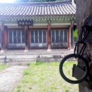 사충서원 및 묘정비 네이버블로그