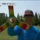 부메랑