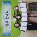 서부좋은이웃그룹홈 이미지