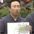 대한항공 보스턴에서 인천 KE092 프레스티지 스위트 비지니스 탑승후기